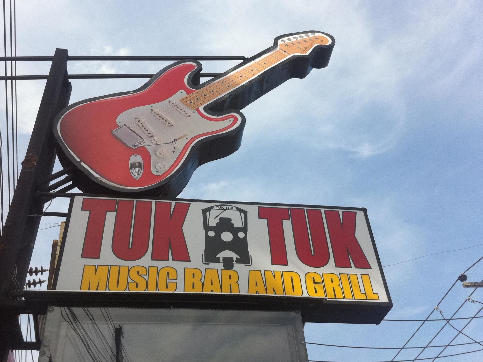 Hotel Tuk Tuk 3*