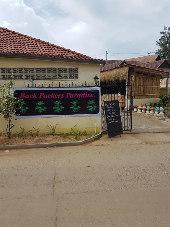 Back Packers Paradise Hua Thanon (Koh Samui)