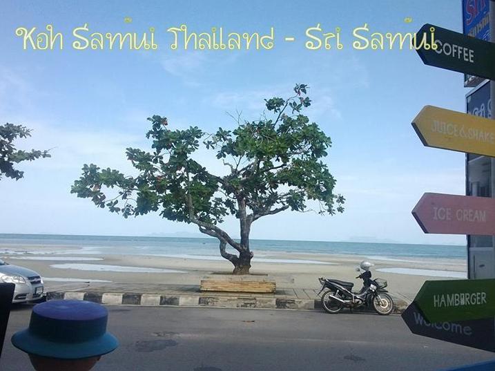 Guest house Sri Samui