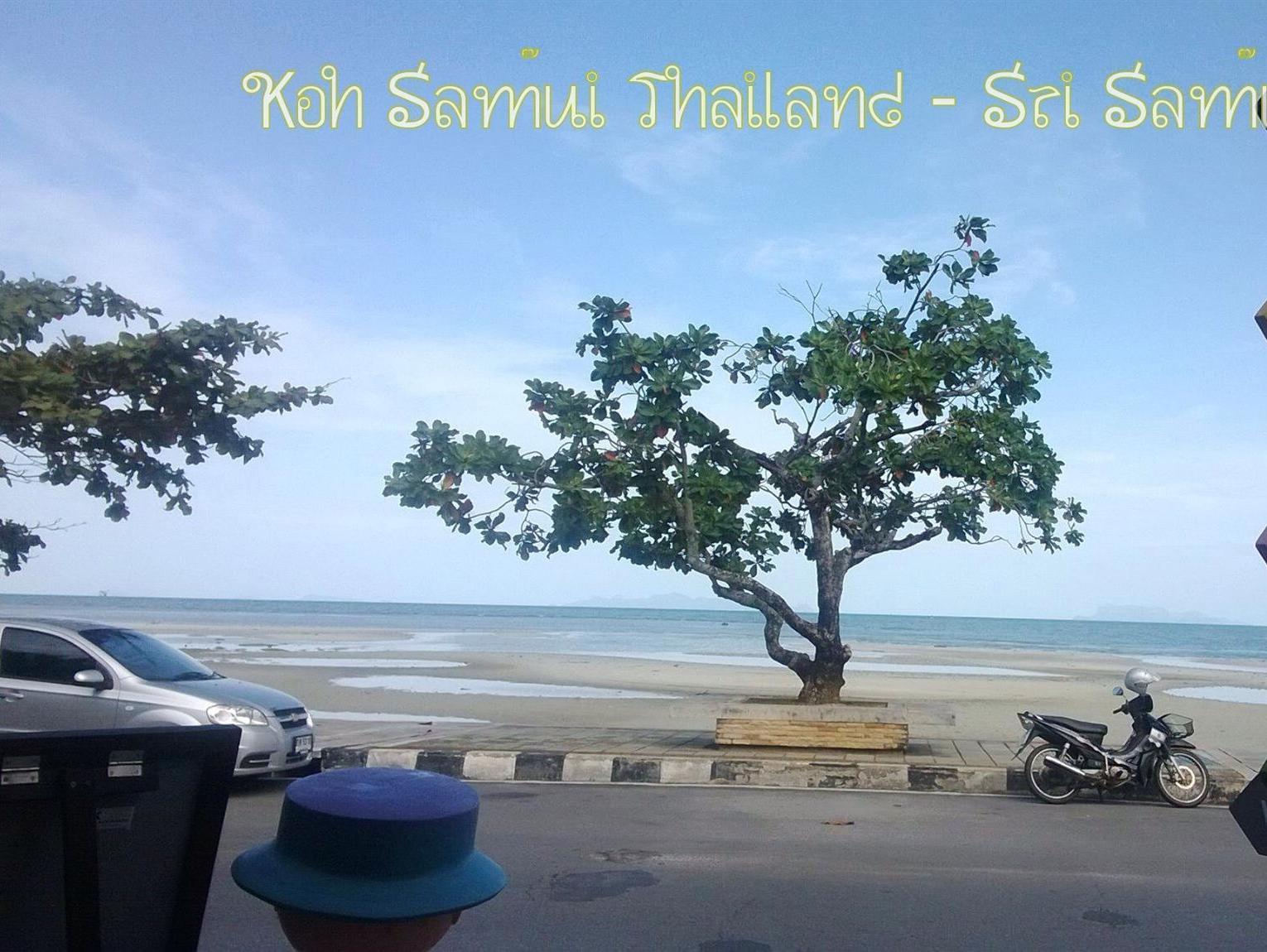 Sri Samui Koh Samui