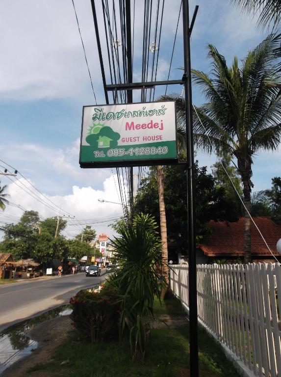Meedej Koh Samui