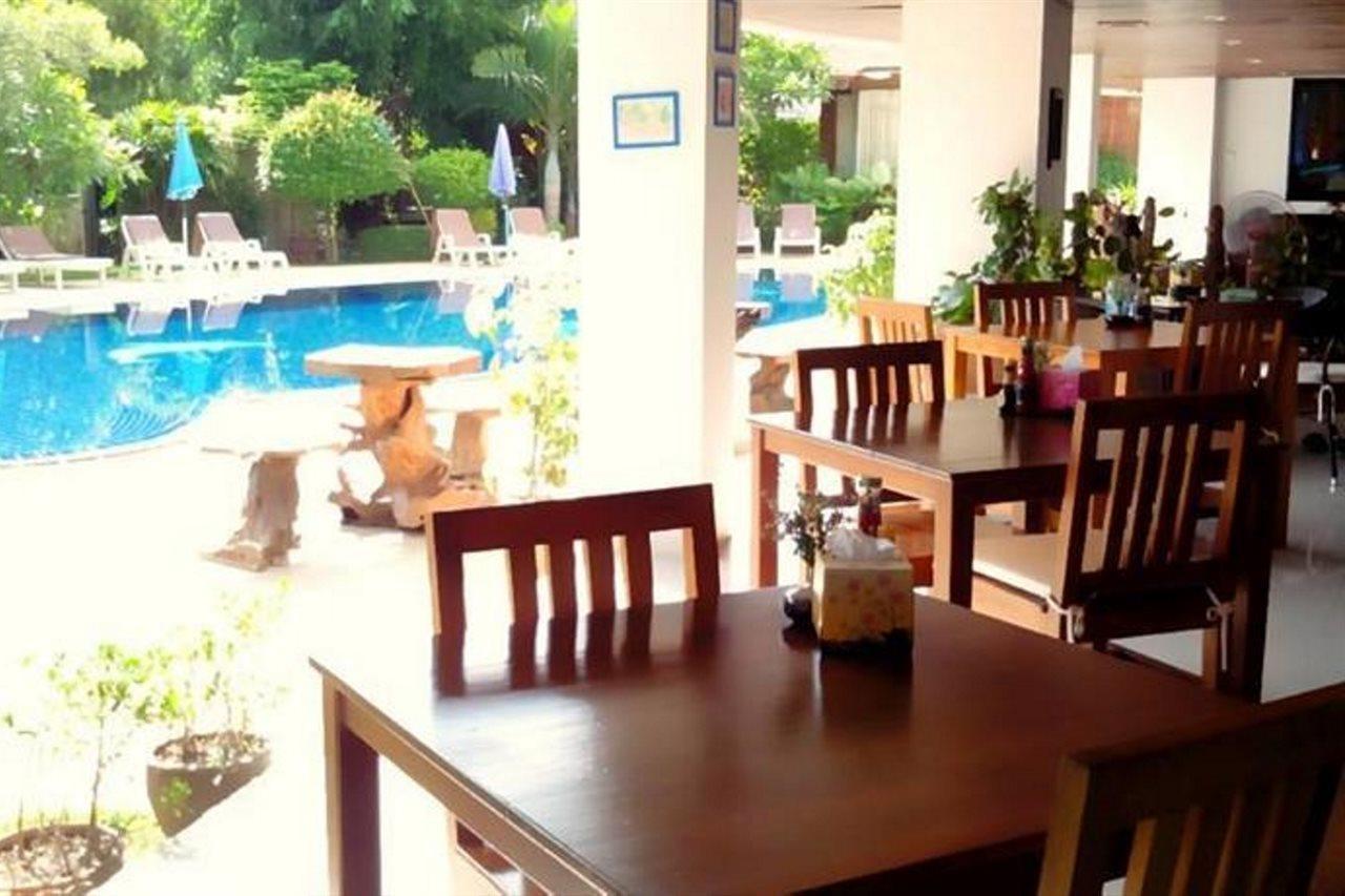 Aparthotel Chaweng Lakeview Condotel Koh Samui