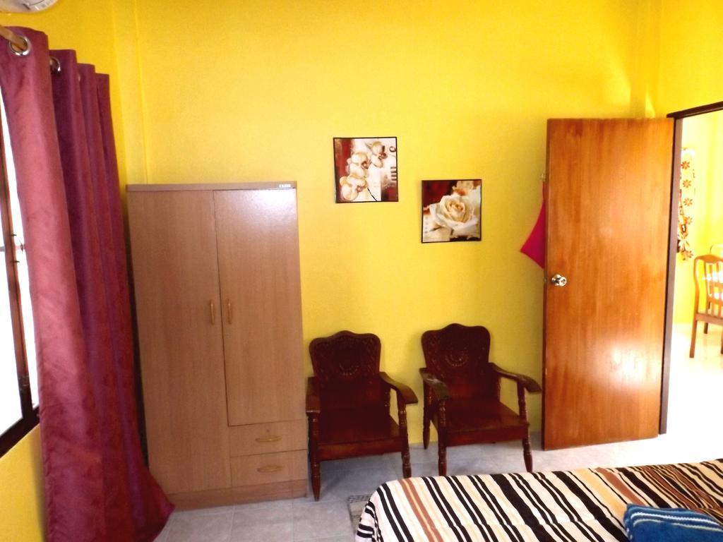 Mango House