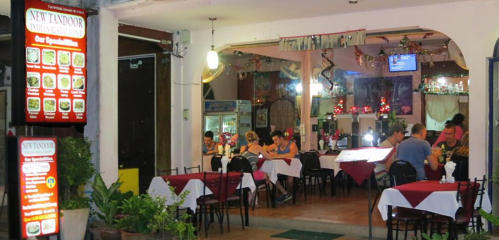 Queen Boutique Chaweng (Koh Samui)