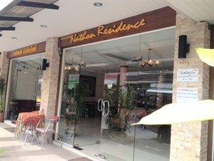 Hotel Nathon Residence Hotel Nathon
