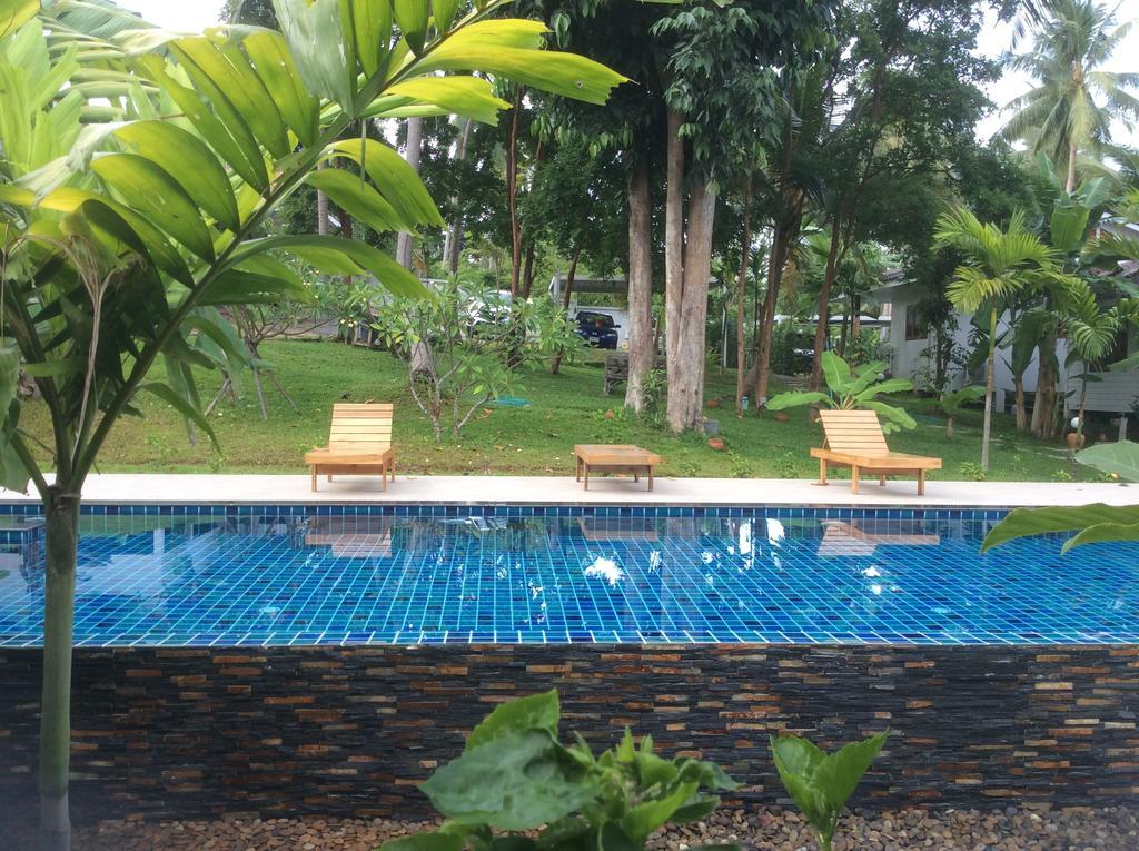 Baan Nai Suan
