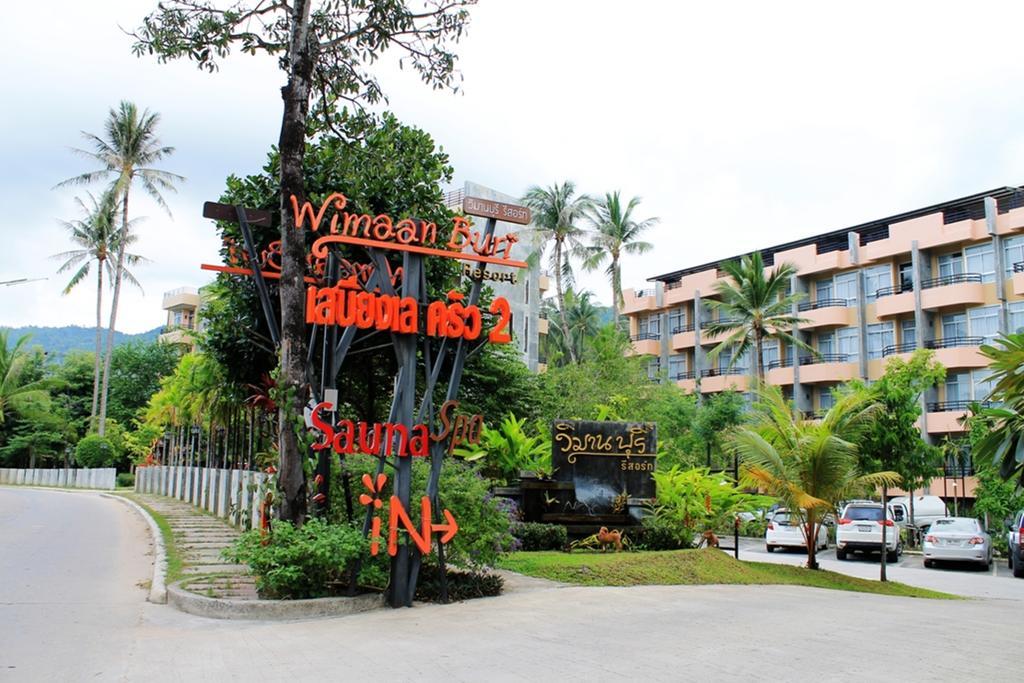 Wimaan Buri Hotel