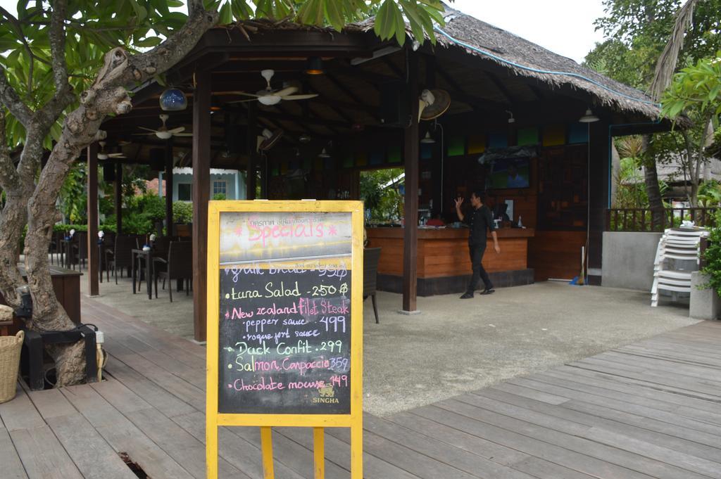 Casa de hóspedes Bangrak Club Bophut
