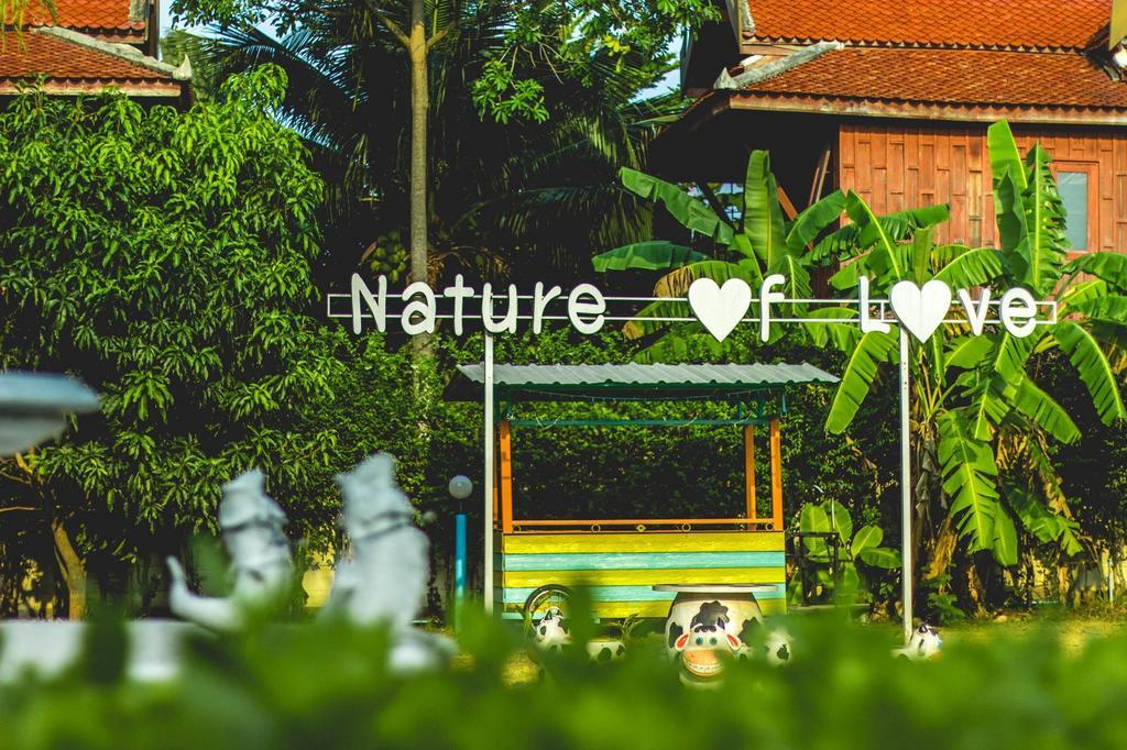 Natural Samui