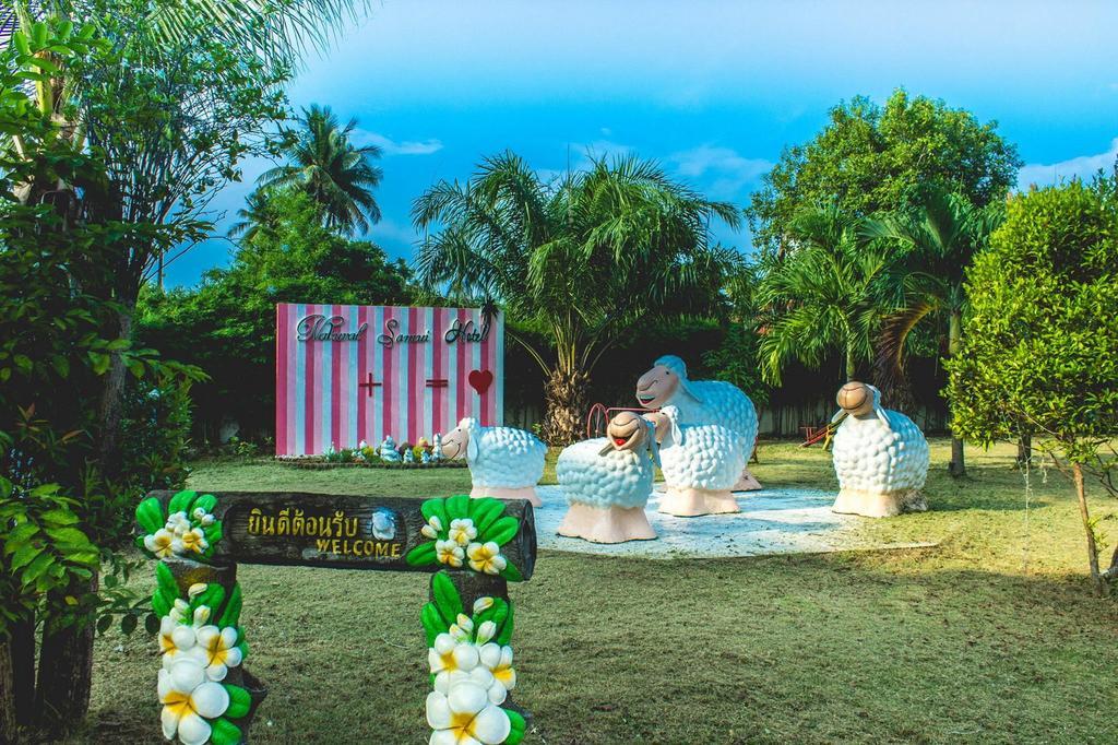 Natural Samui 3*