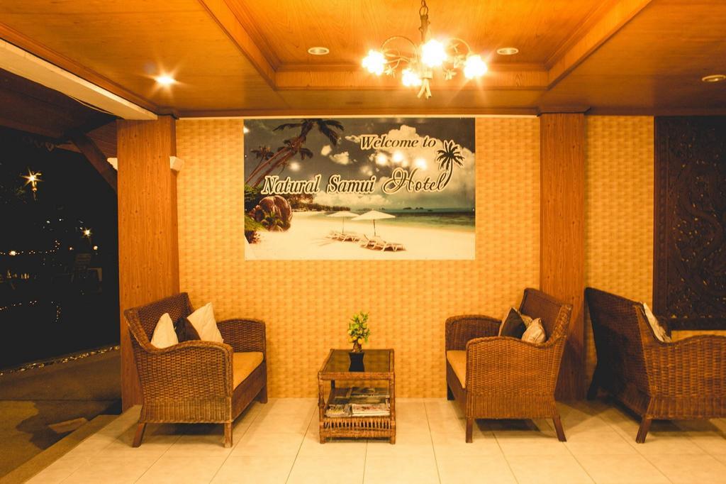 Hotel Natural Samui 3*