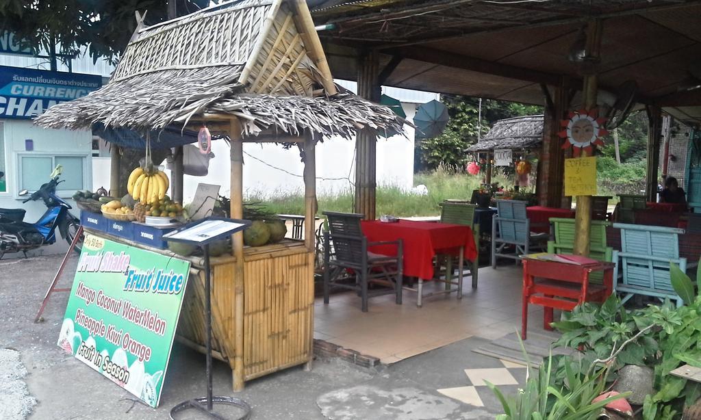 Mango House