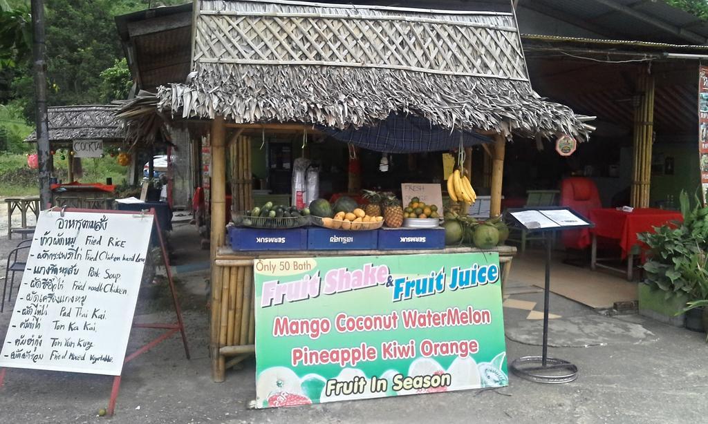 Mango House Ferienhaus Lamai Beach (Koh Samui)