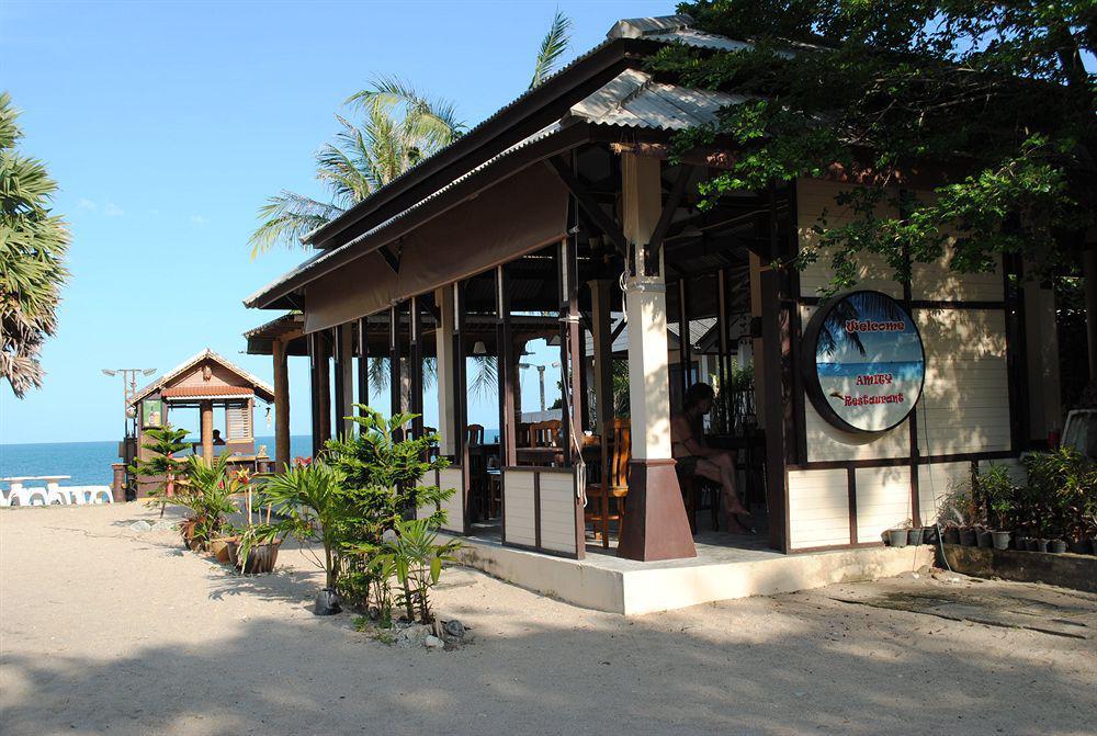 Amity Beach 2* Maret