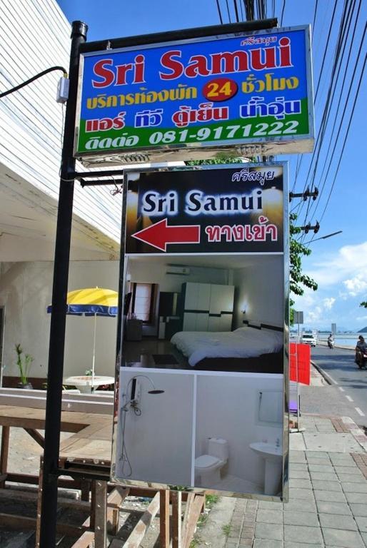 Sri Samui