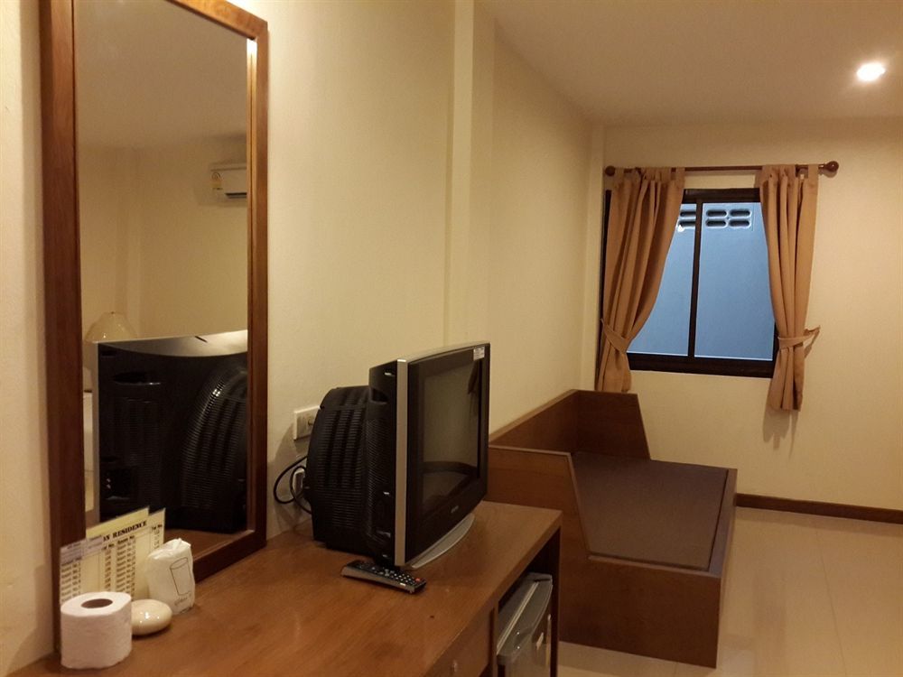 Nathon Residence Hotel 2*