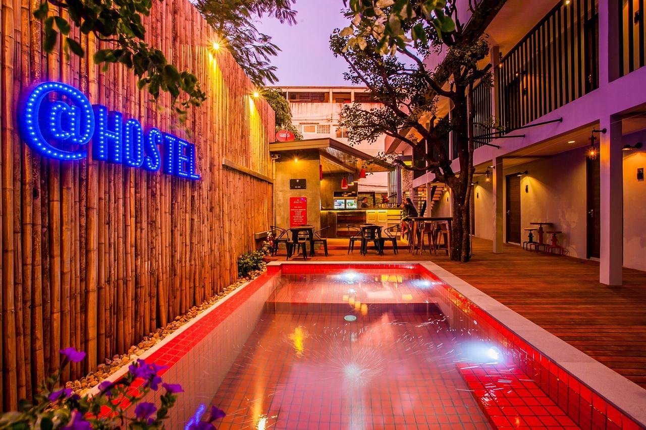 At Samui (adults Only) Asrama *