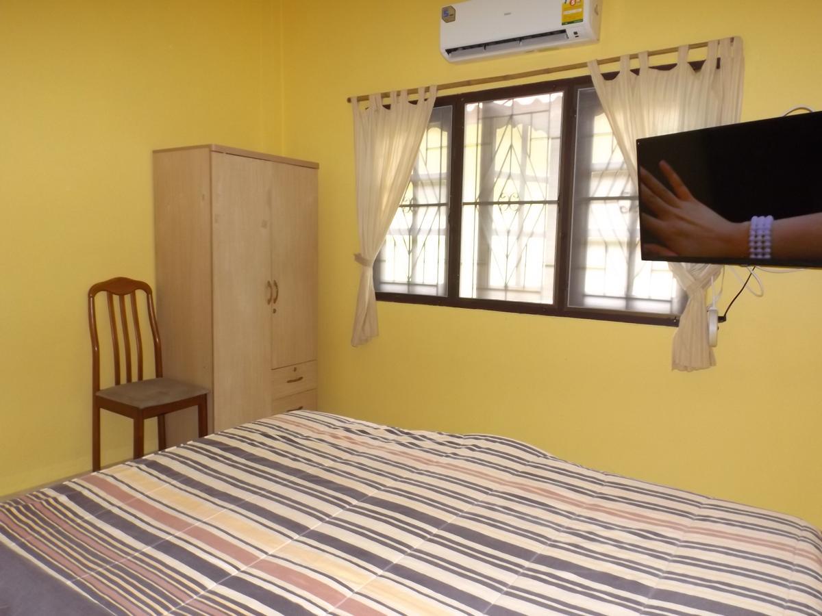 Mango House *