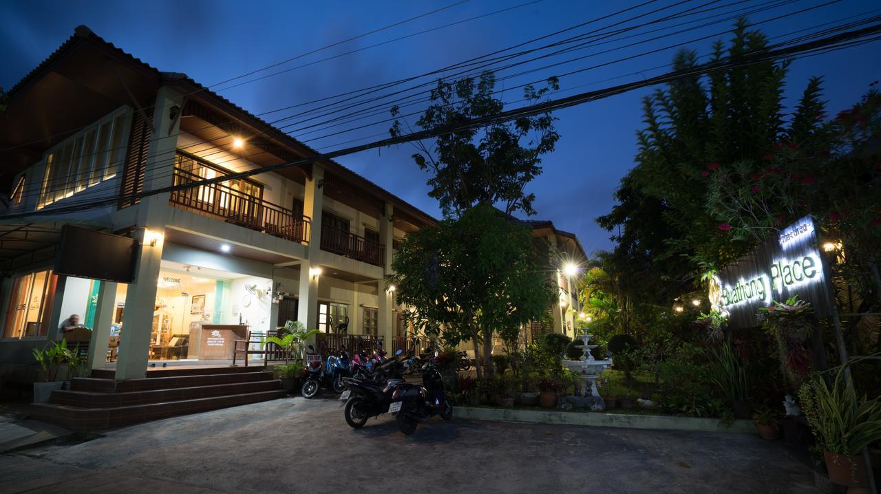 Buathong Place * Lamai Beach (Koh Samui)