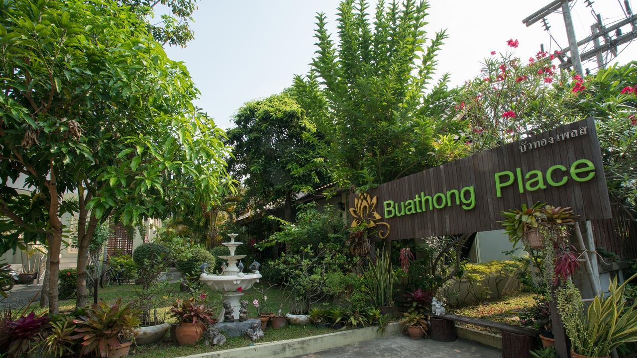 Buathong Place * Lamai Beach (Koh Samui)