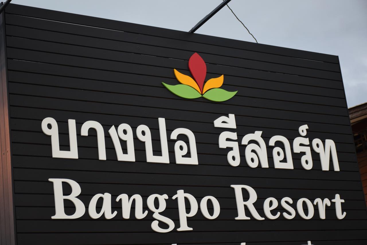 Bangpo