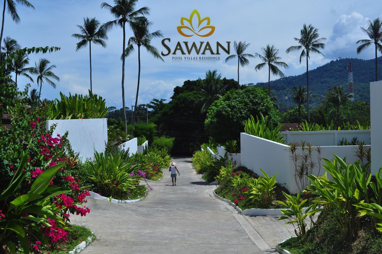 Sawan Pool Pousada Lamai Beach (Koh Samui)