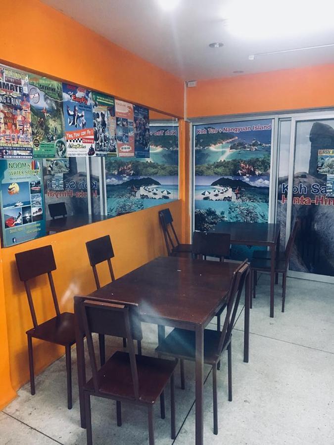 Bsh Backpacker Samui Albergue