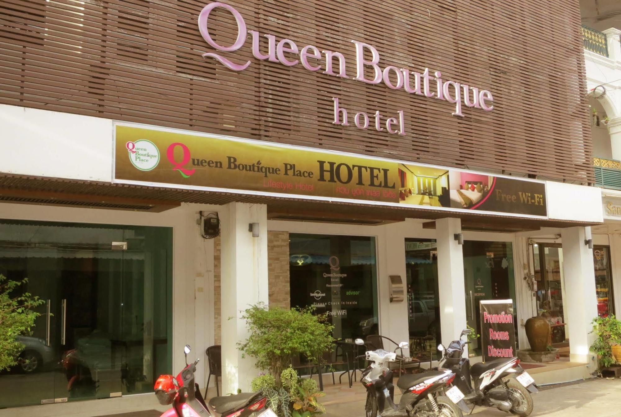 Hotel Queen Boutique Chaweng (Koh Samui)