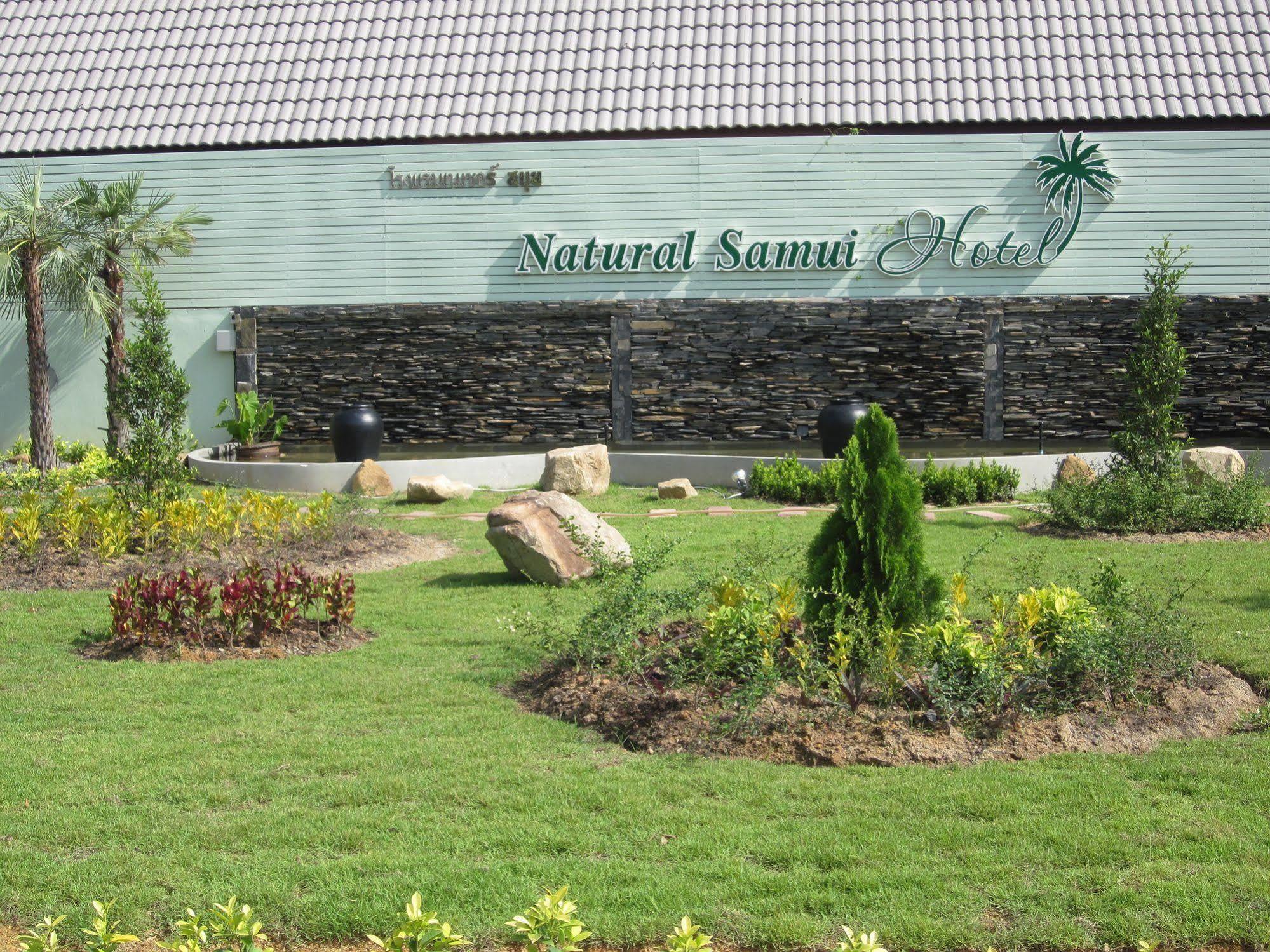 Natural Samui Hotel 3*