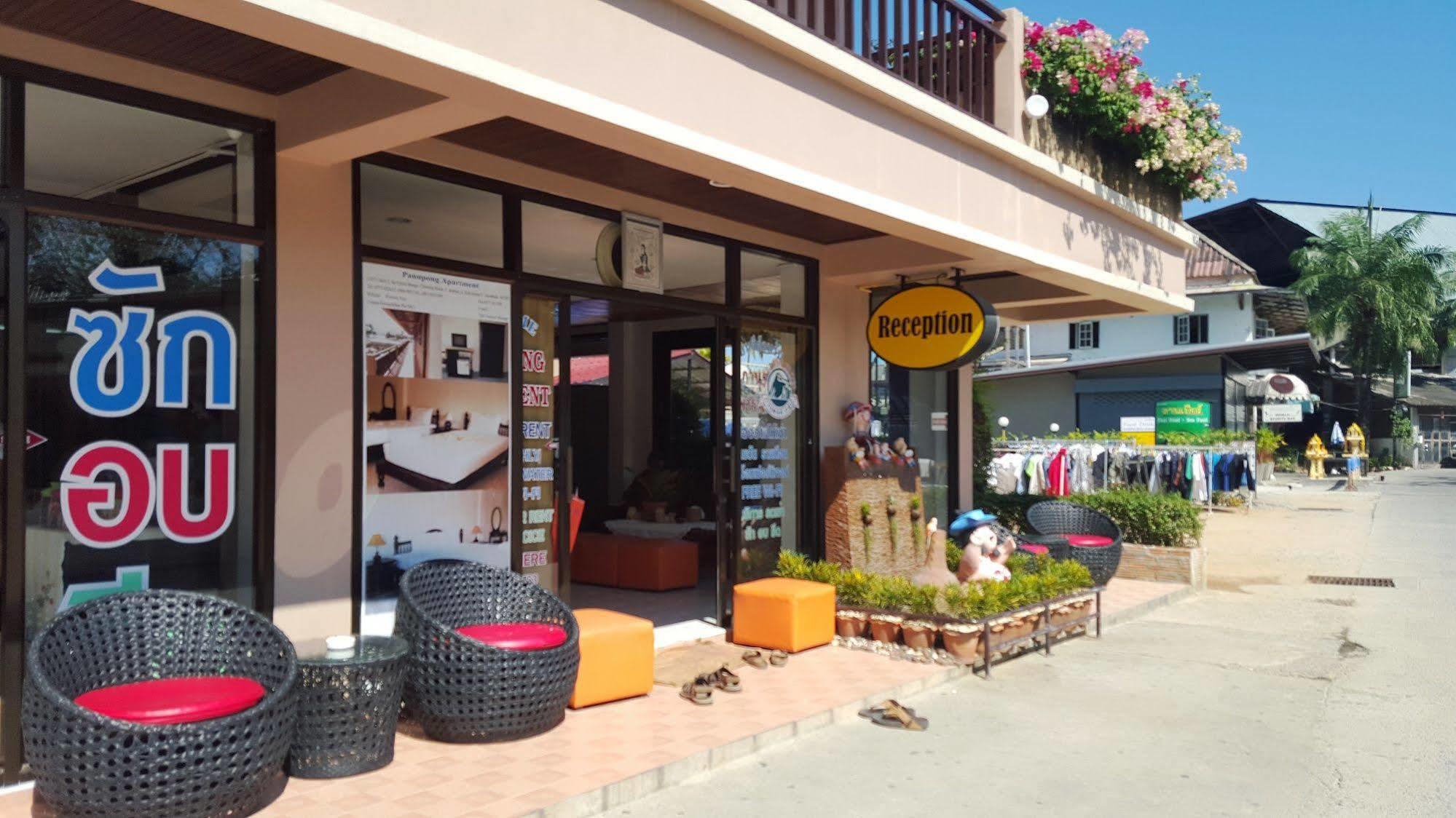 Panupong 3* Strand von Chaweng