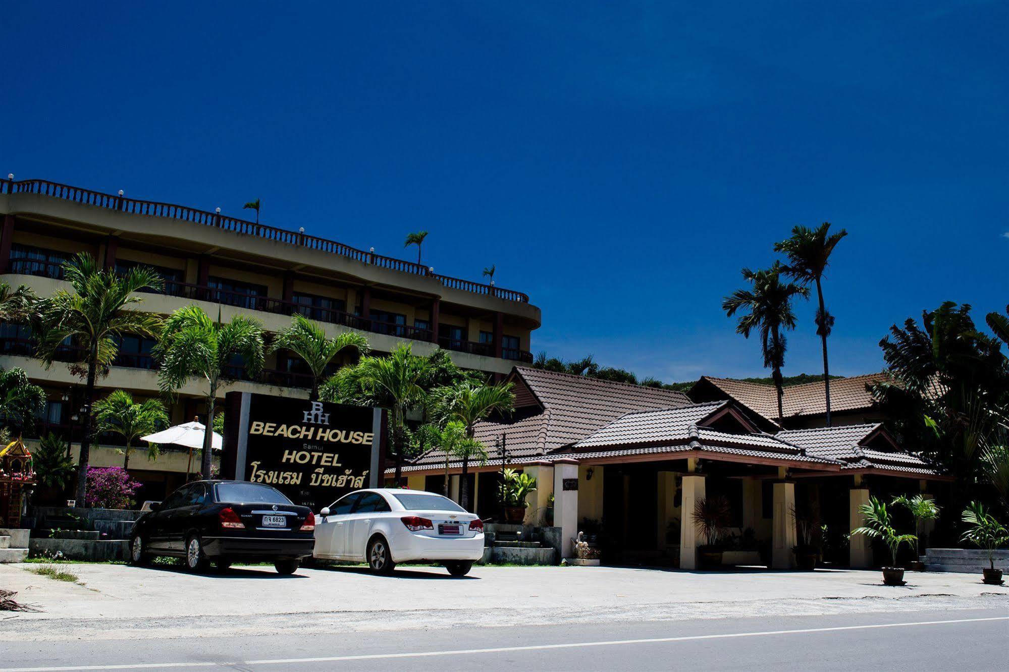 House Samui Hotel Ko Samui