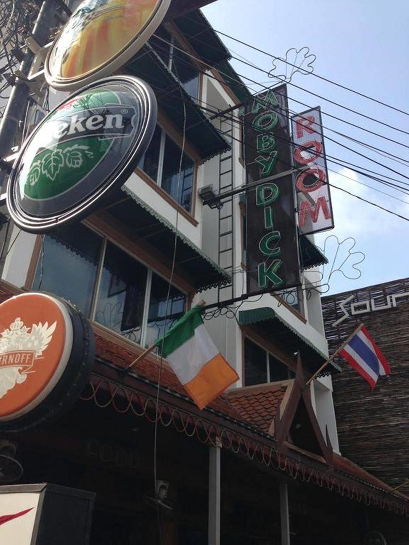 Moby Dick Hotel Koh Samui