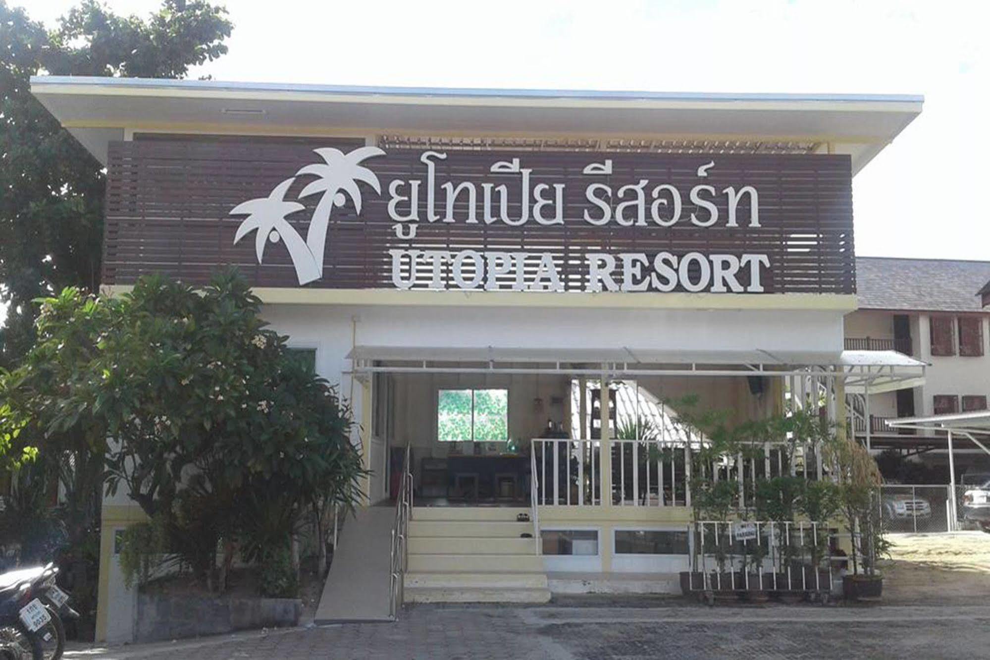 Utopia Resort Ko Samui