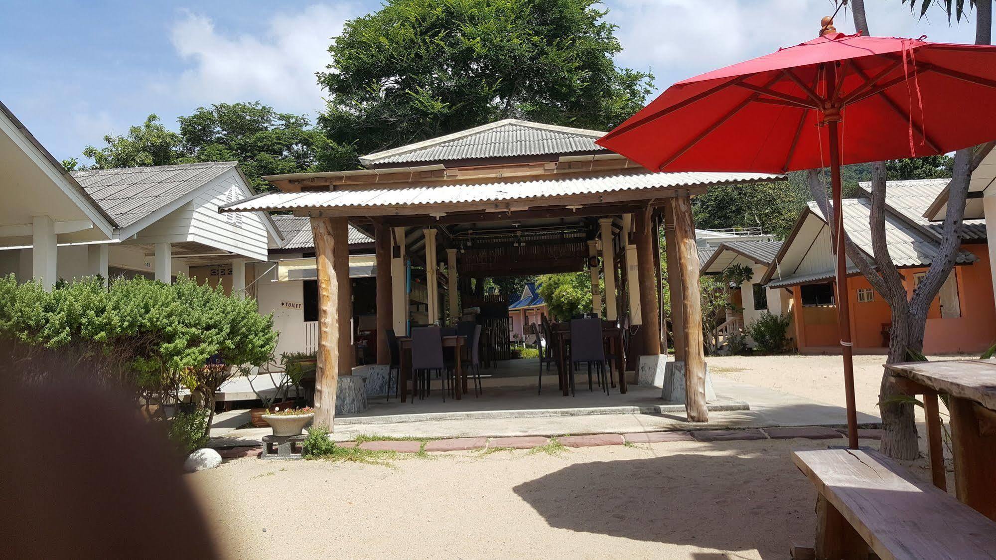 Hotel Amity Beach
