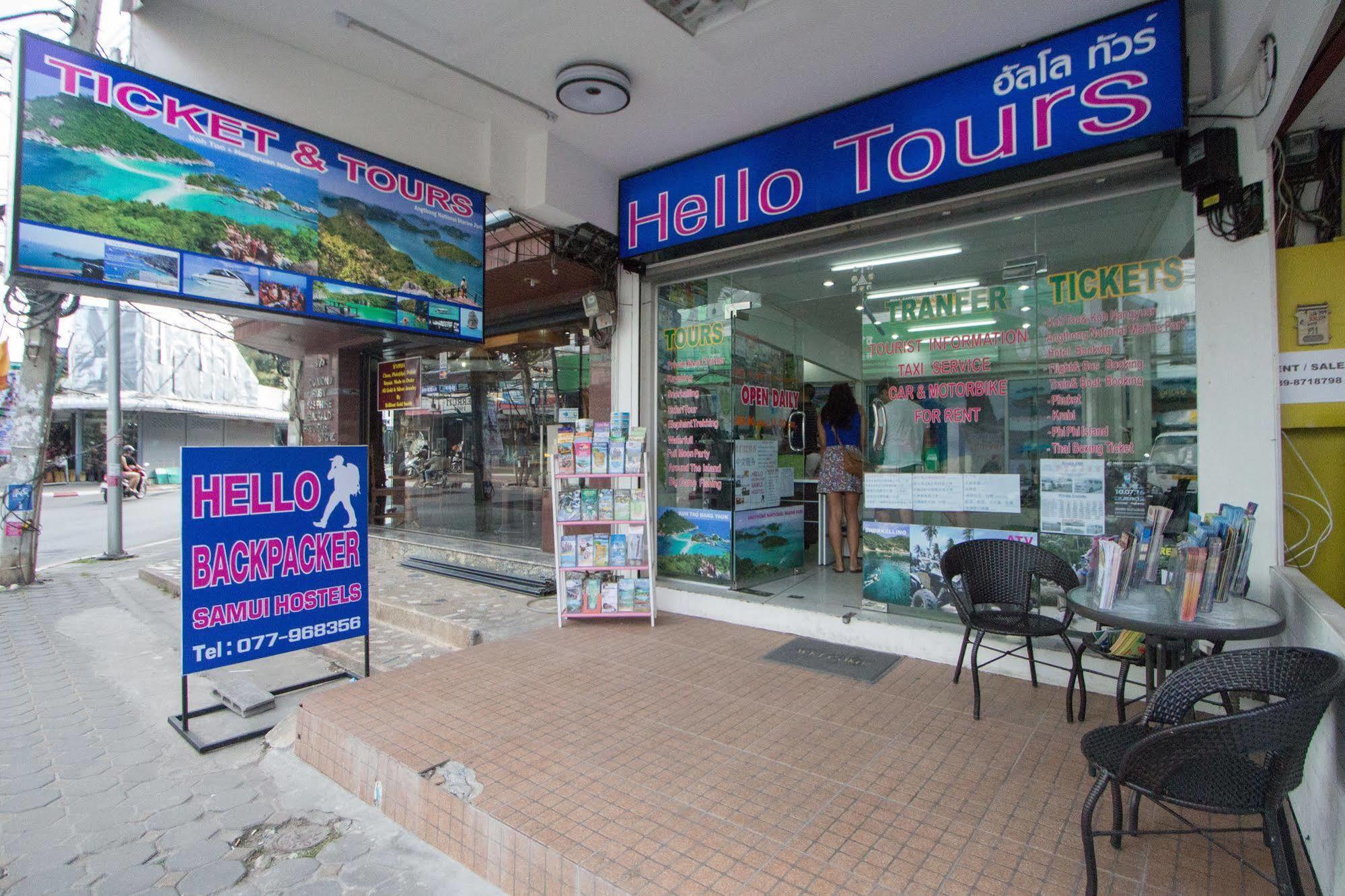 Bsh Backpacker Samui *