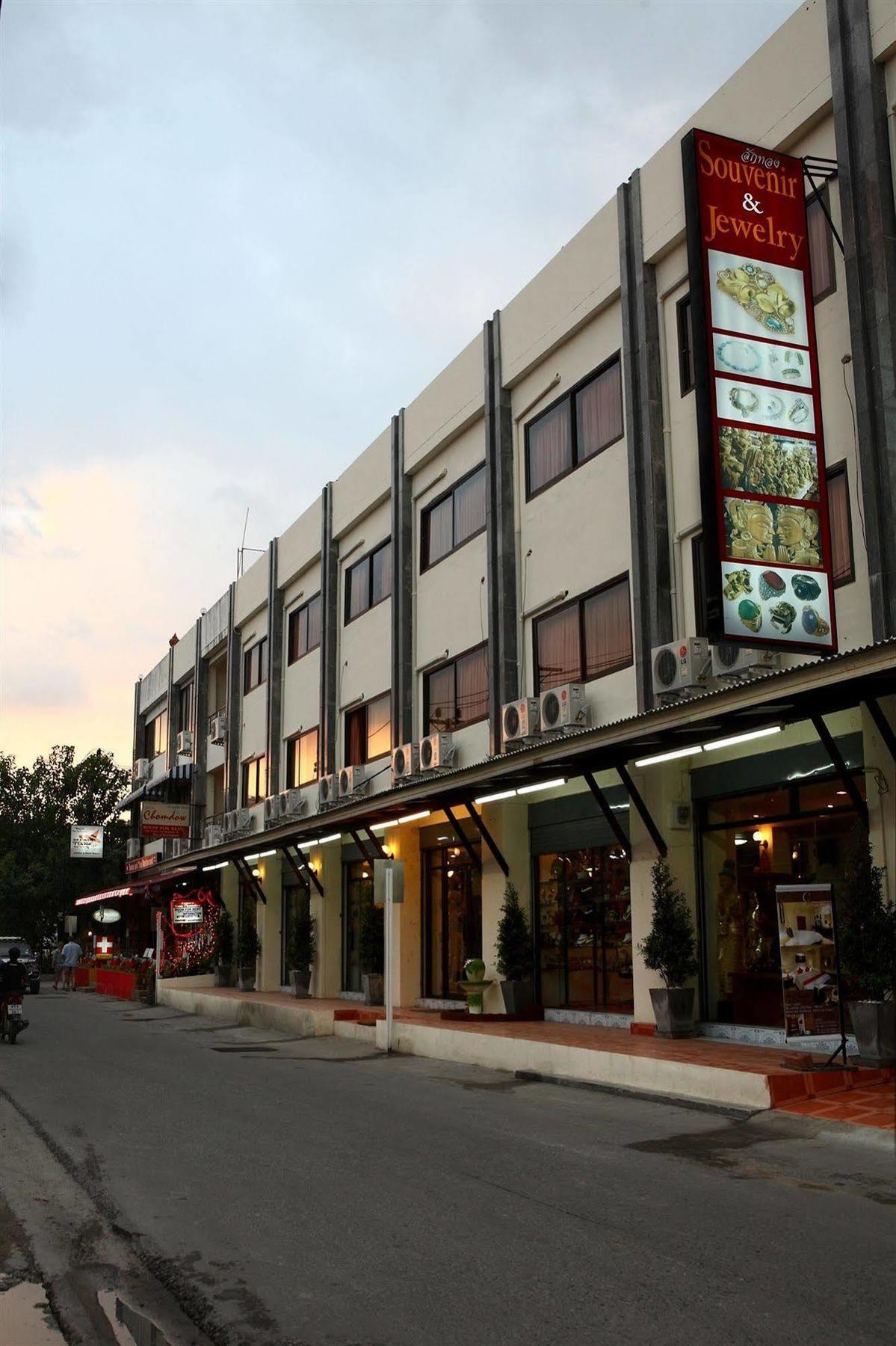 Palace Inn