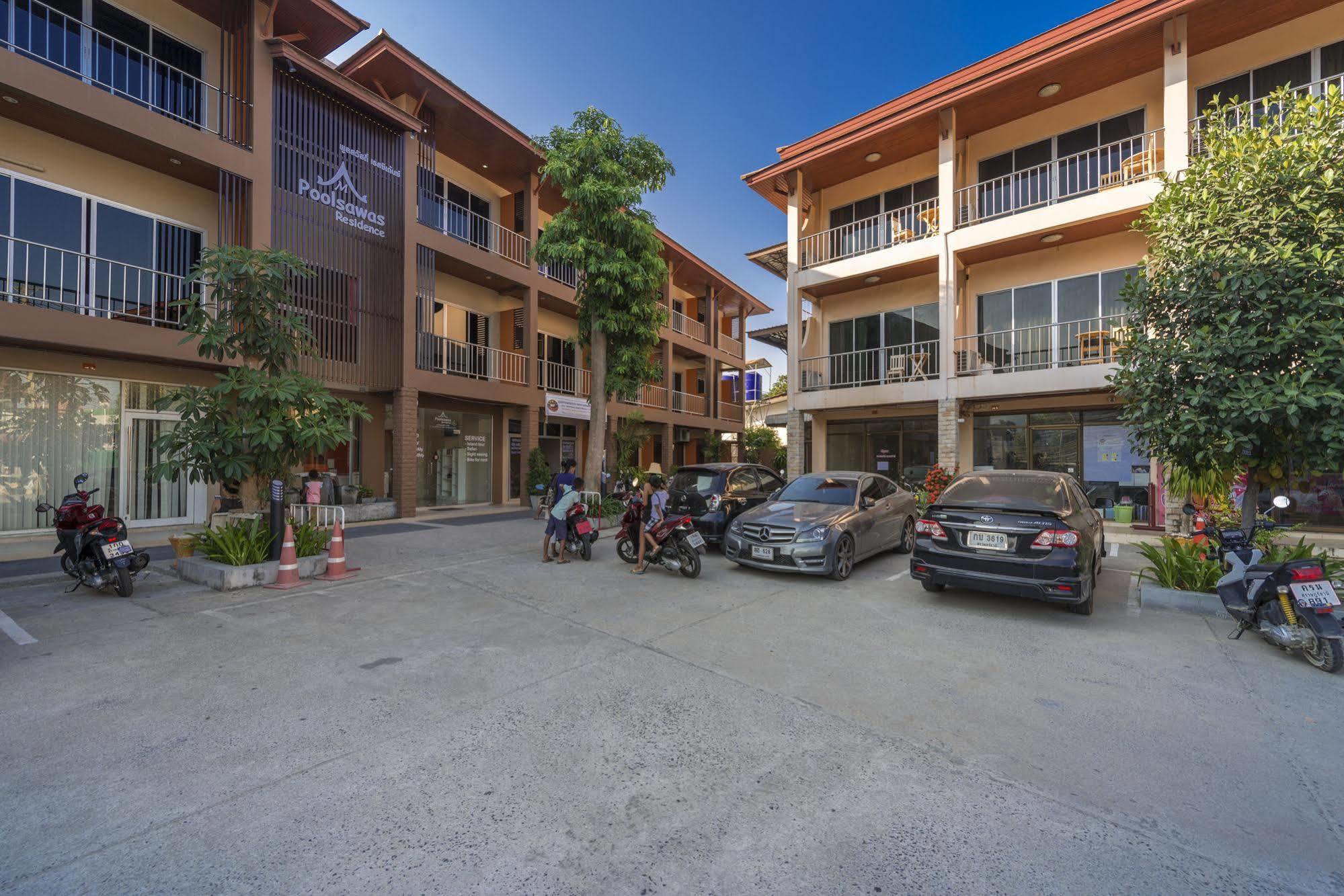 Penginapan Terrace 2*