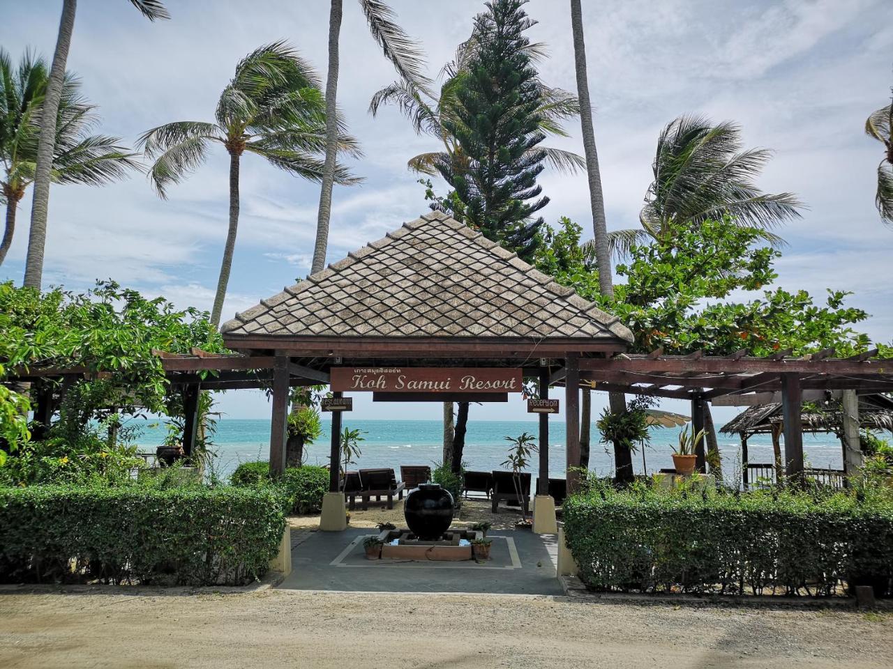 Koh Samui Mae Nam