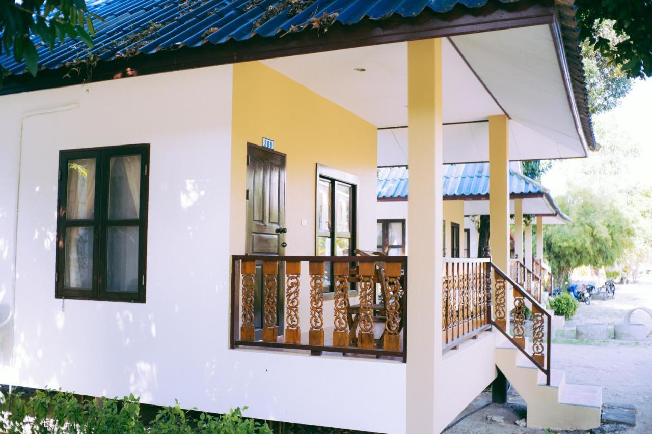 Amity Beach 2* Maret