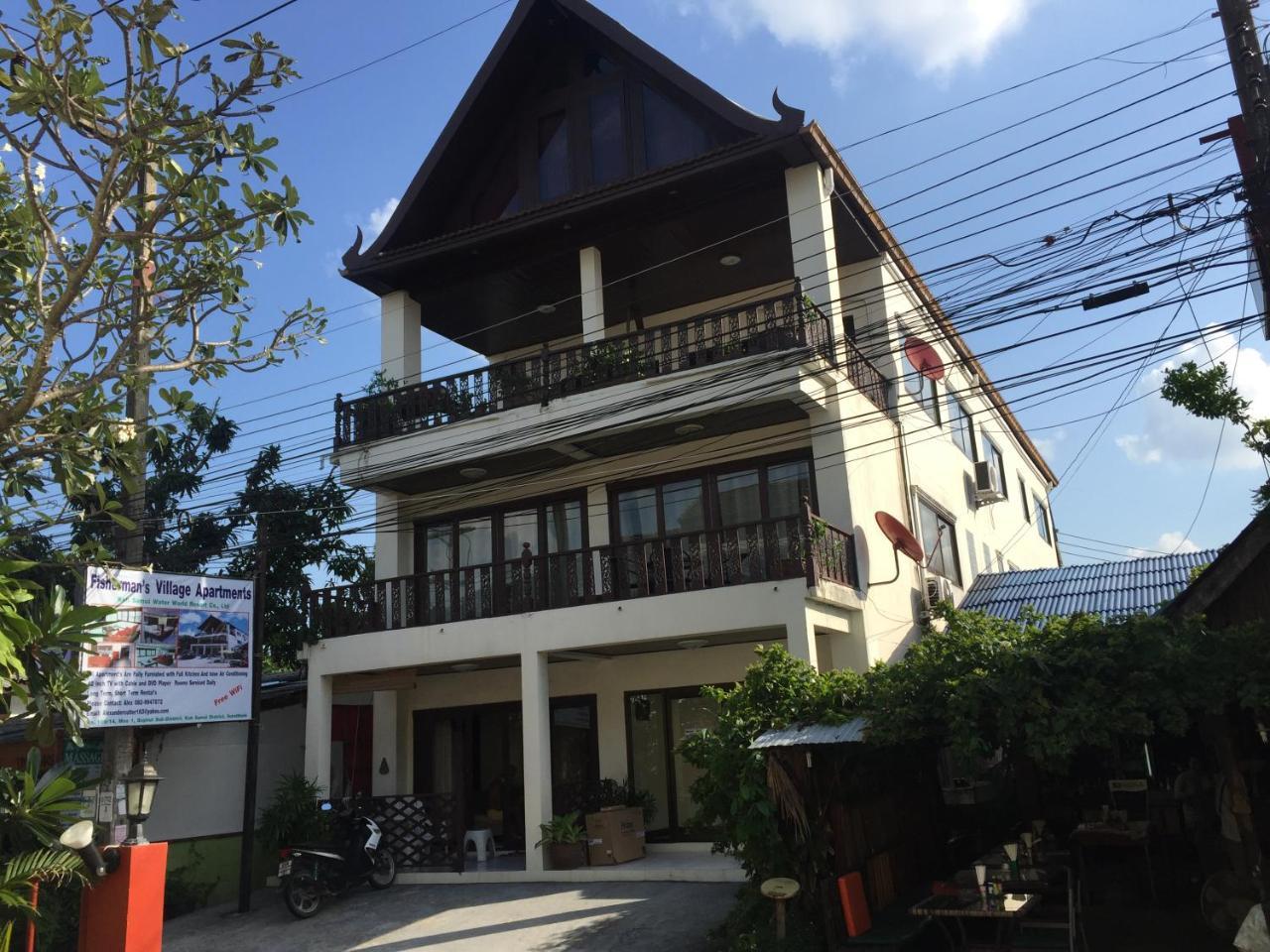 Fishermans Village Apartamento Bophut