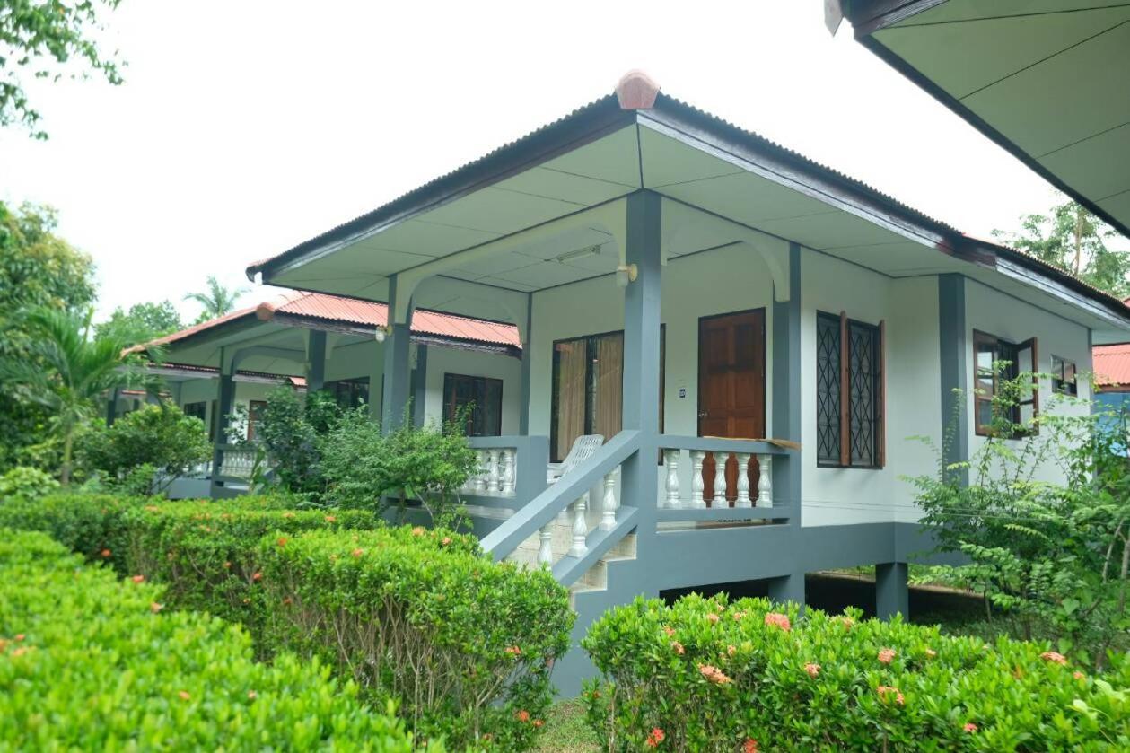 Baan Wasana *
