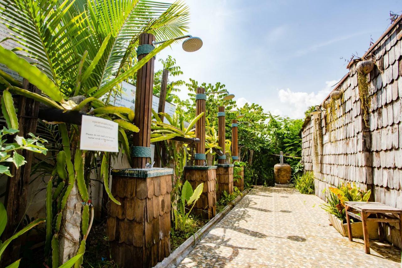 Resort The Garden Koh Samui