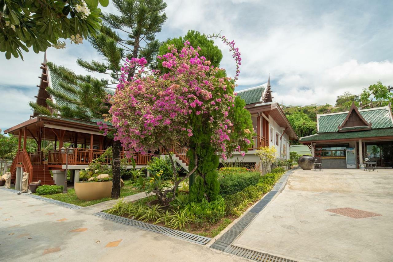 Wandee Garden