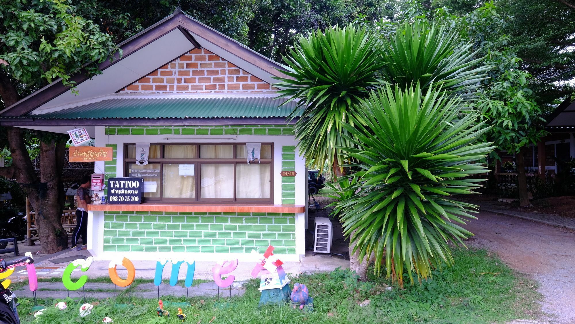Hotel Baan Kwan Charoen Koh Samui