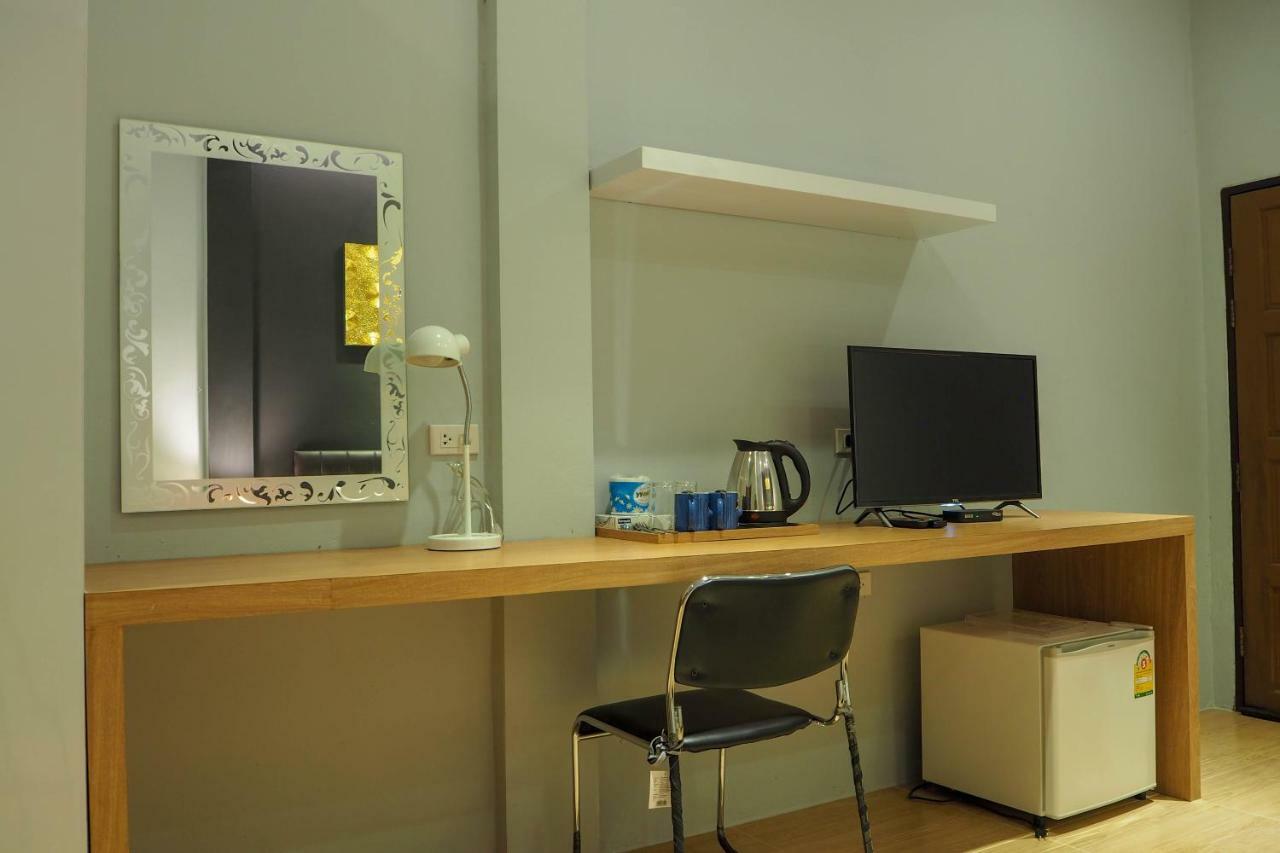 Apartment The *