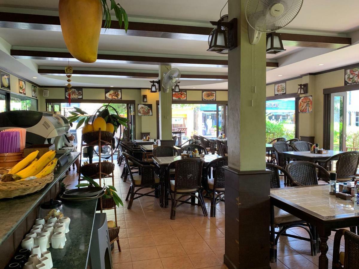 Aparthotel Will Wait Lamai Beach (Koh Samui)