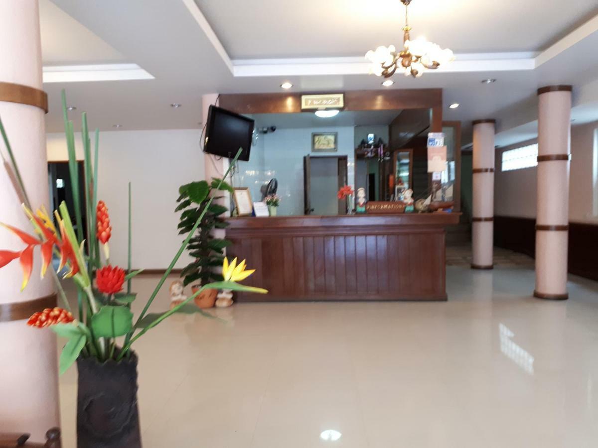 Nathon Residence Hotel Hotel 2*