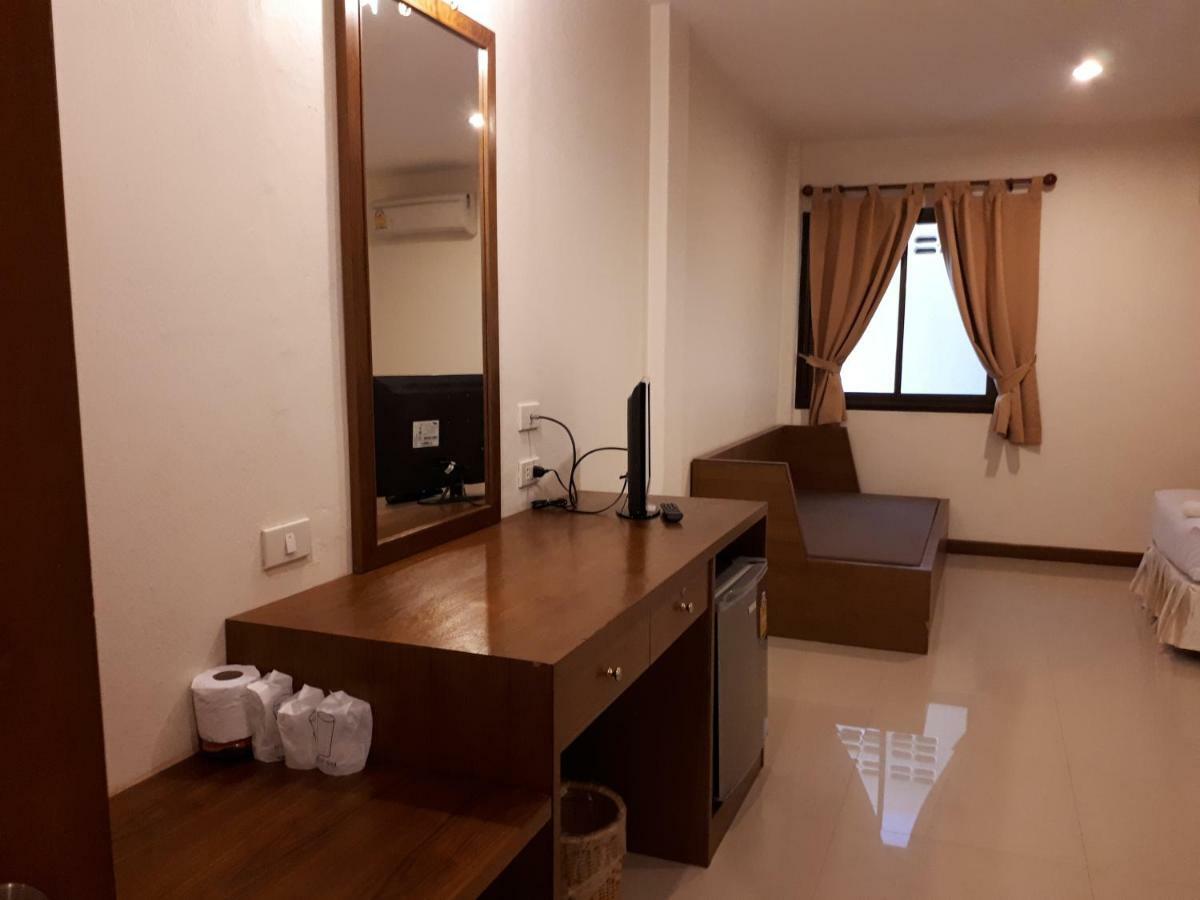 Nathon Residence Hotel 2*