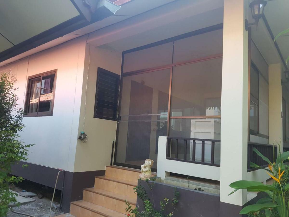 Niracha House