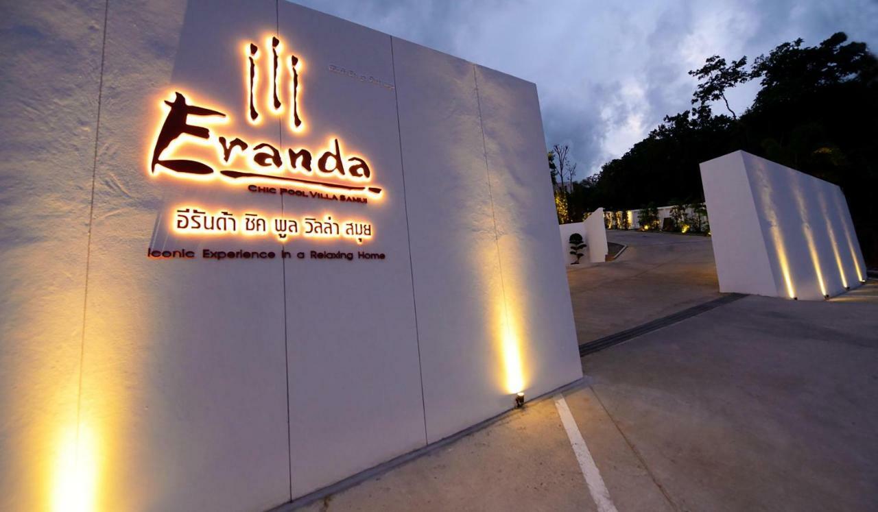 Eranda Pool Villa, Koh Samui- Sha Extra Villa *
